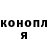 КЕТАМИН VHQ Halina Huliakovich