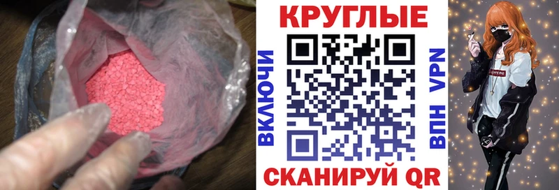 магазин продажи   Новомичуринск  ЭКСТАЗИ louis Vuitton 