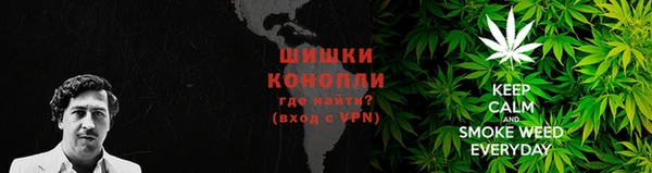 бутират Новодвинск