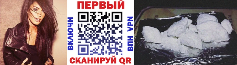МЕТАМФЕТАМИН пудра Новомичуринск