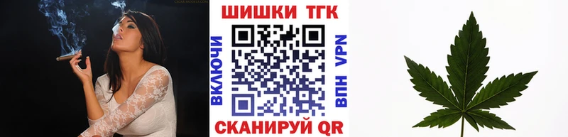 Конопля индика  hydra маркетплейс  Новомичуринск  купить  